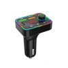 Car Bluetooth MP3 player PDF2, intelligent Bluetooth call answering/hanging up, audio-visual navigation, car MP3 details Picture